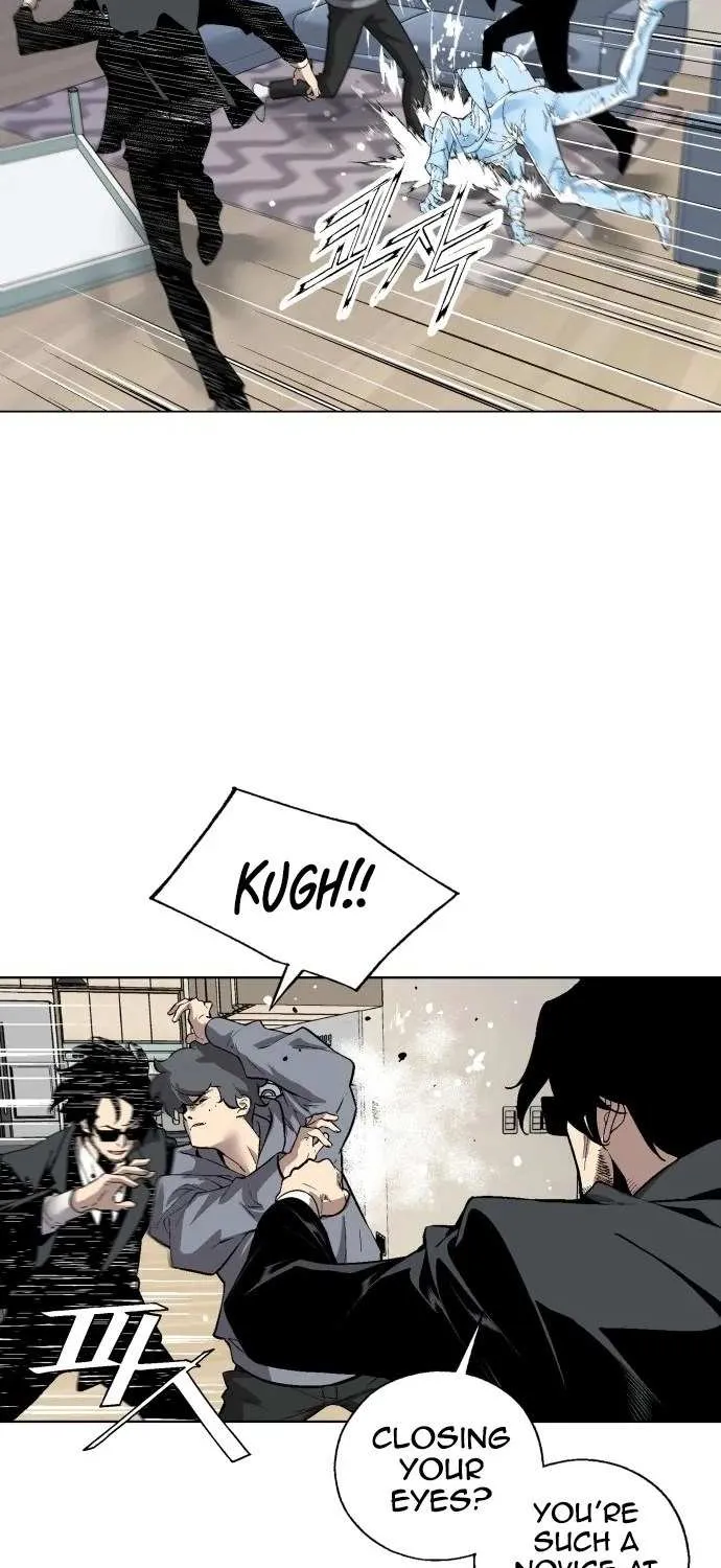 Utori: The Legacy Chapter 6 page 60 - 