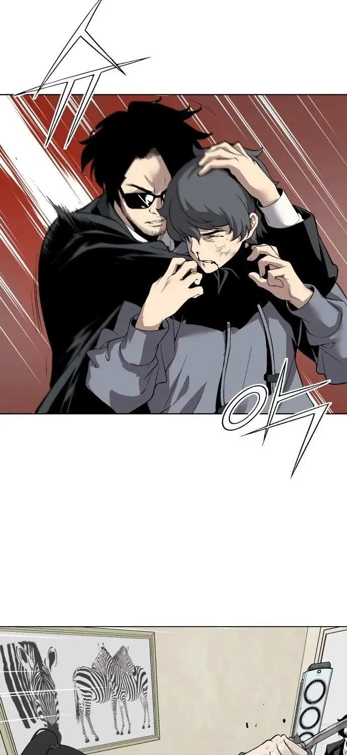 Utori: The Legacy Chapter 6 page 62 - 