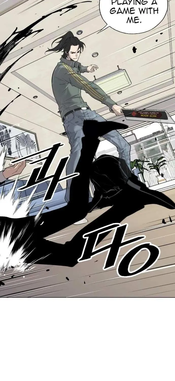 Utori: The Legacy Chapter 6 page 67 - 