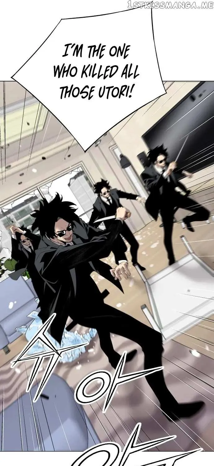 Utori: The Legacy Chapter 6 page 76 - 