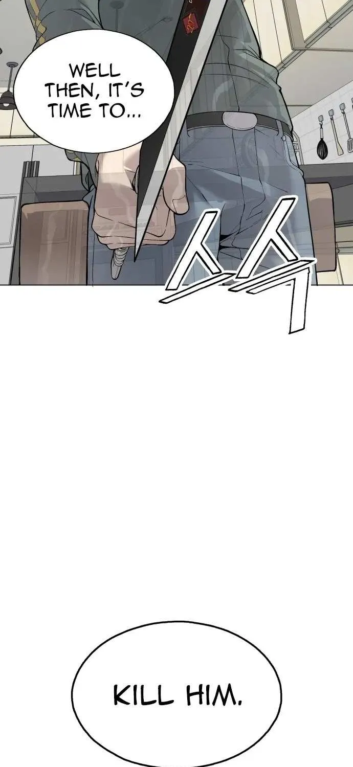 Utori: The Legacy Chapter 6 page 78 - 