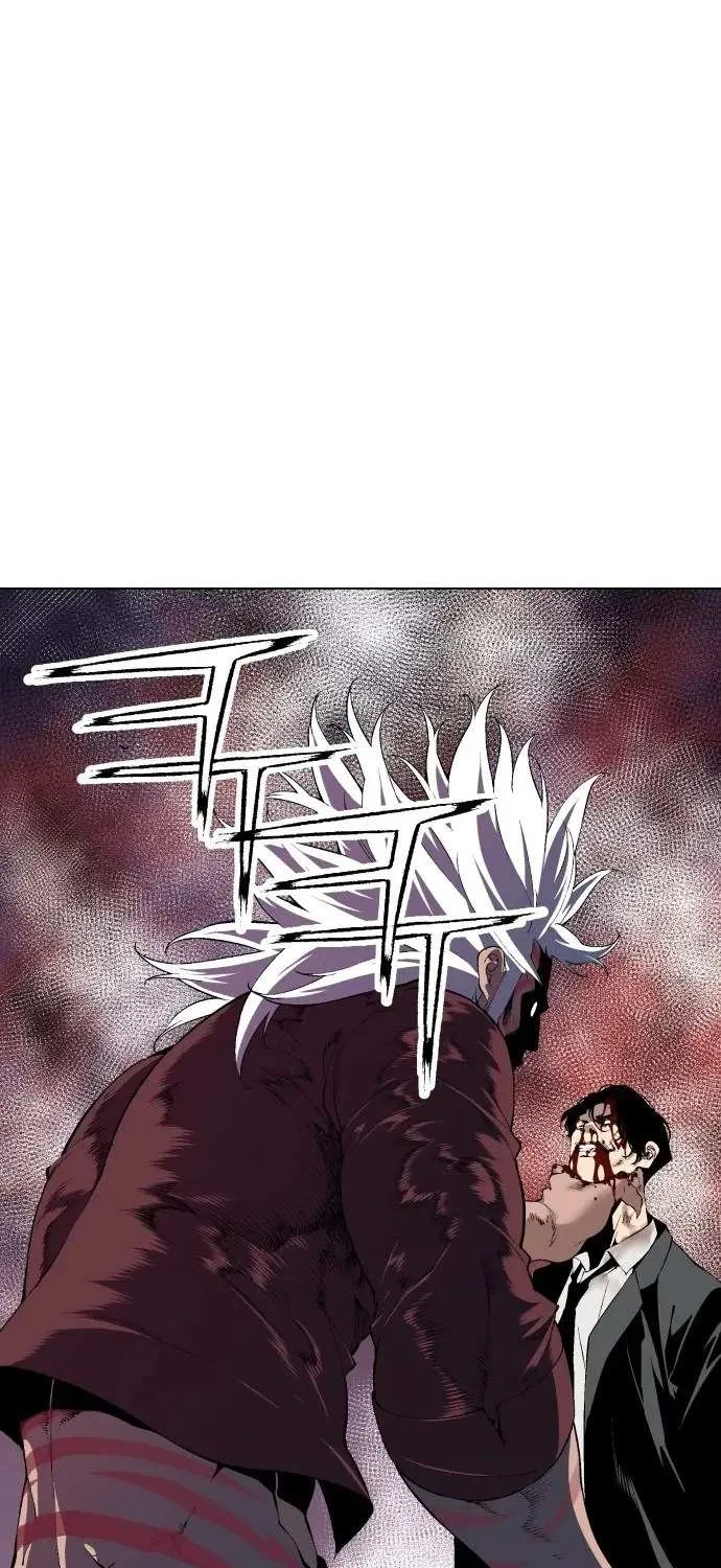 Read Utori: The Legacy chapter 7 image 10 on Lezhin