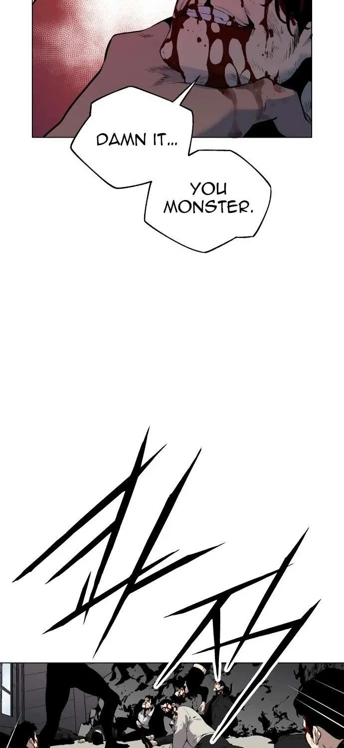 Read Utori: The Legacy chapter 7 image 12 on Lezhin