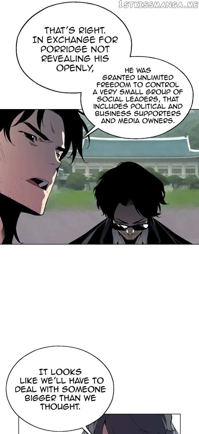 Read Utori: The Legacy chapter 7 image 57 on Lezhin