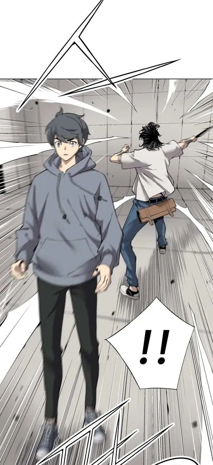 Read Utori: The Legacy chapter 7 image 61 on Lezhin