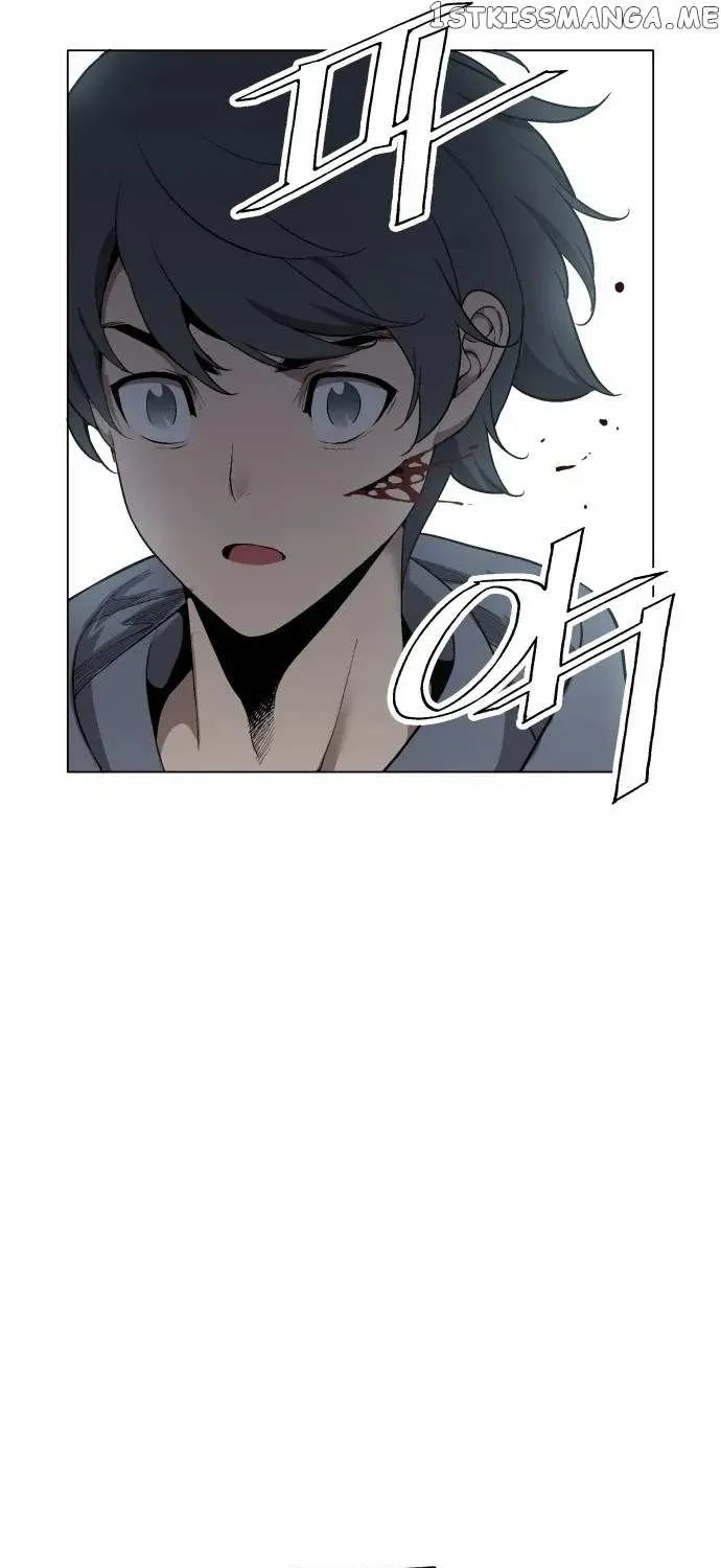 Read Utori: The Legacy chapter 7 image 63 on Lezhin