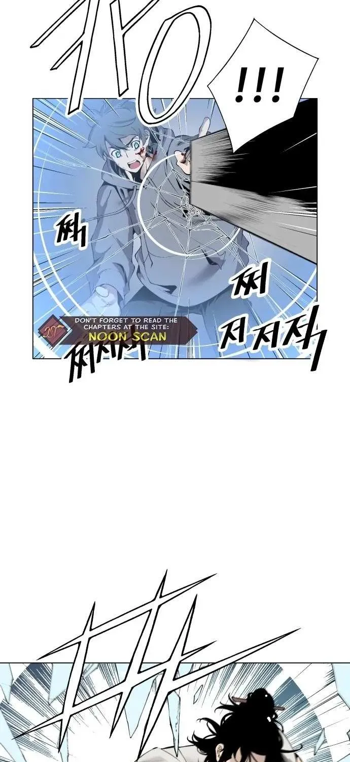 Read Utori: The Legacy chapter 7 image 67 on Lezhin