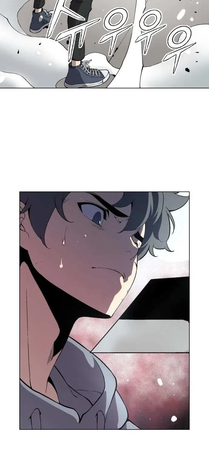 Read Utori: The Legacy chapter 7 image 71 on Lezhin