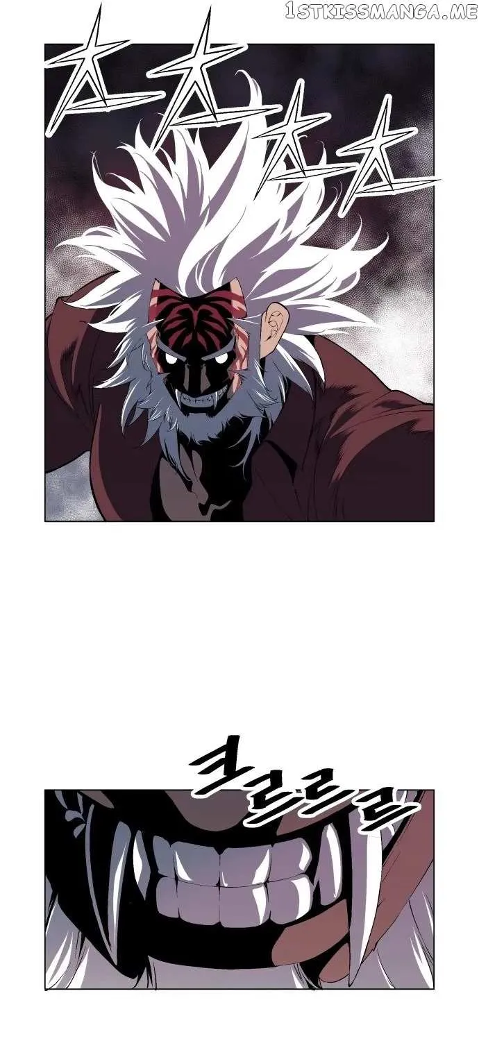 Read Utori: The Legacy chapter 7 image 9 on Lezhin