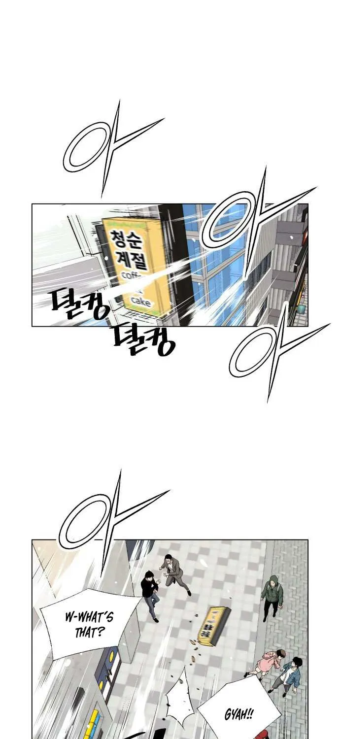 Utori: The Legacy Chapter 8 page 12 - 