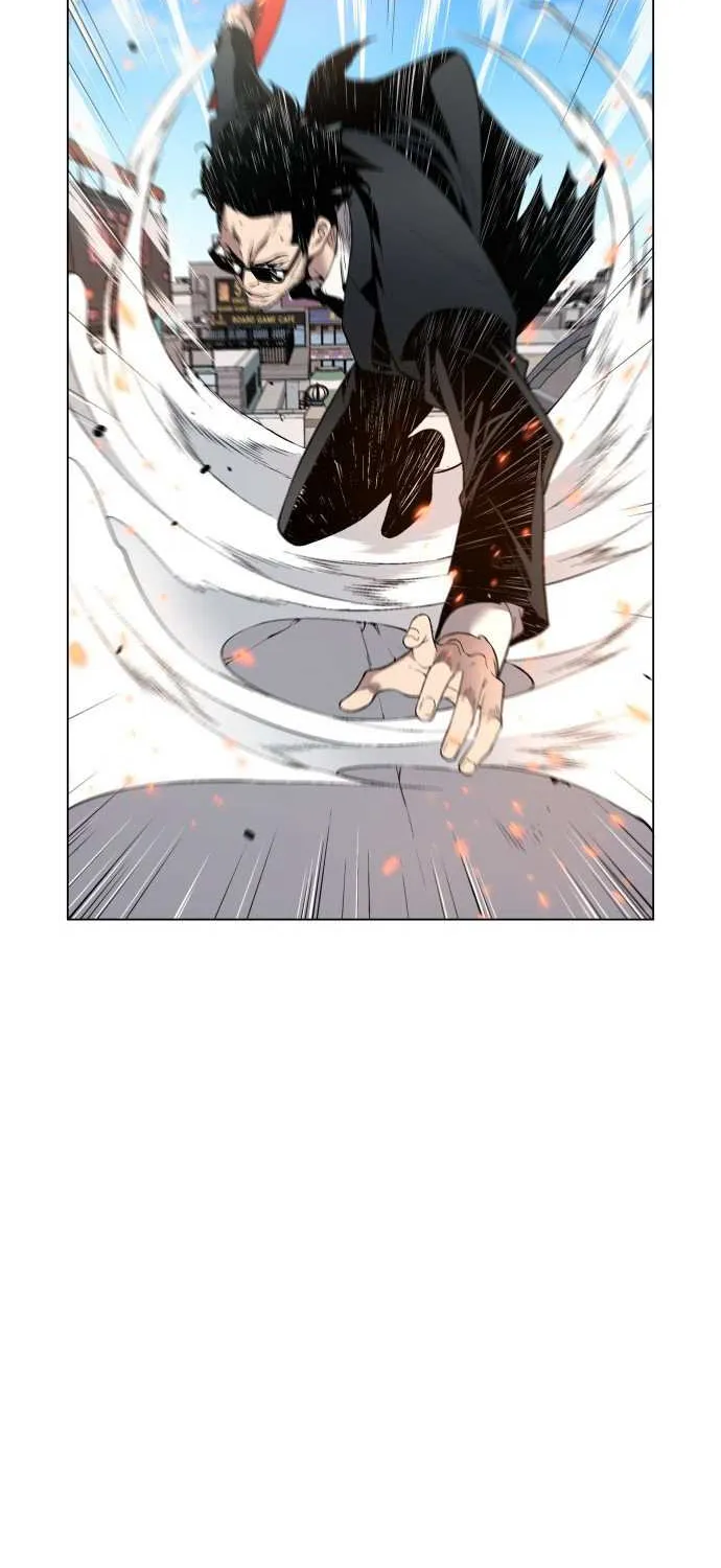 Utori: The Legacy Chapter 8 page 15 - 