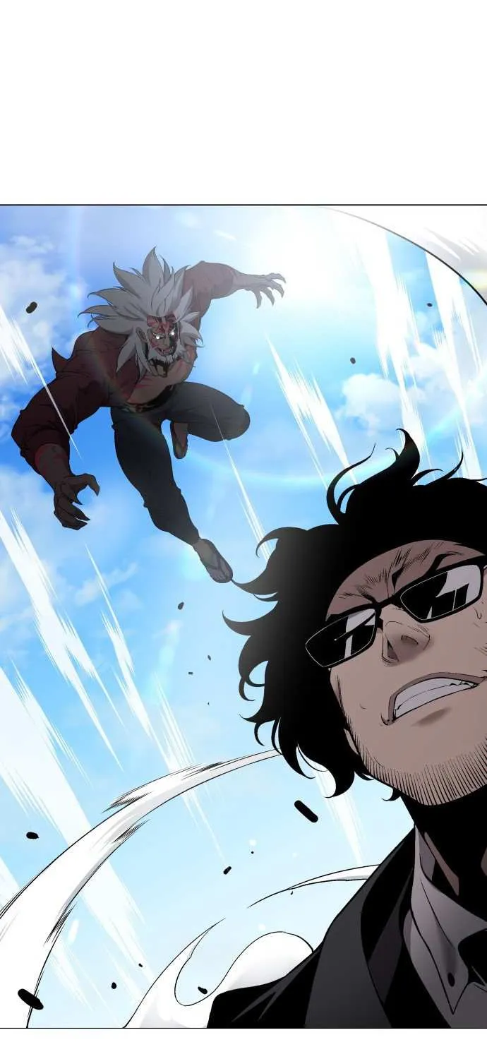 Utori: The Legacy Chapter 8 page 16 - 