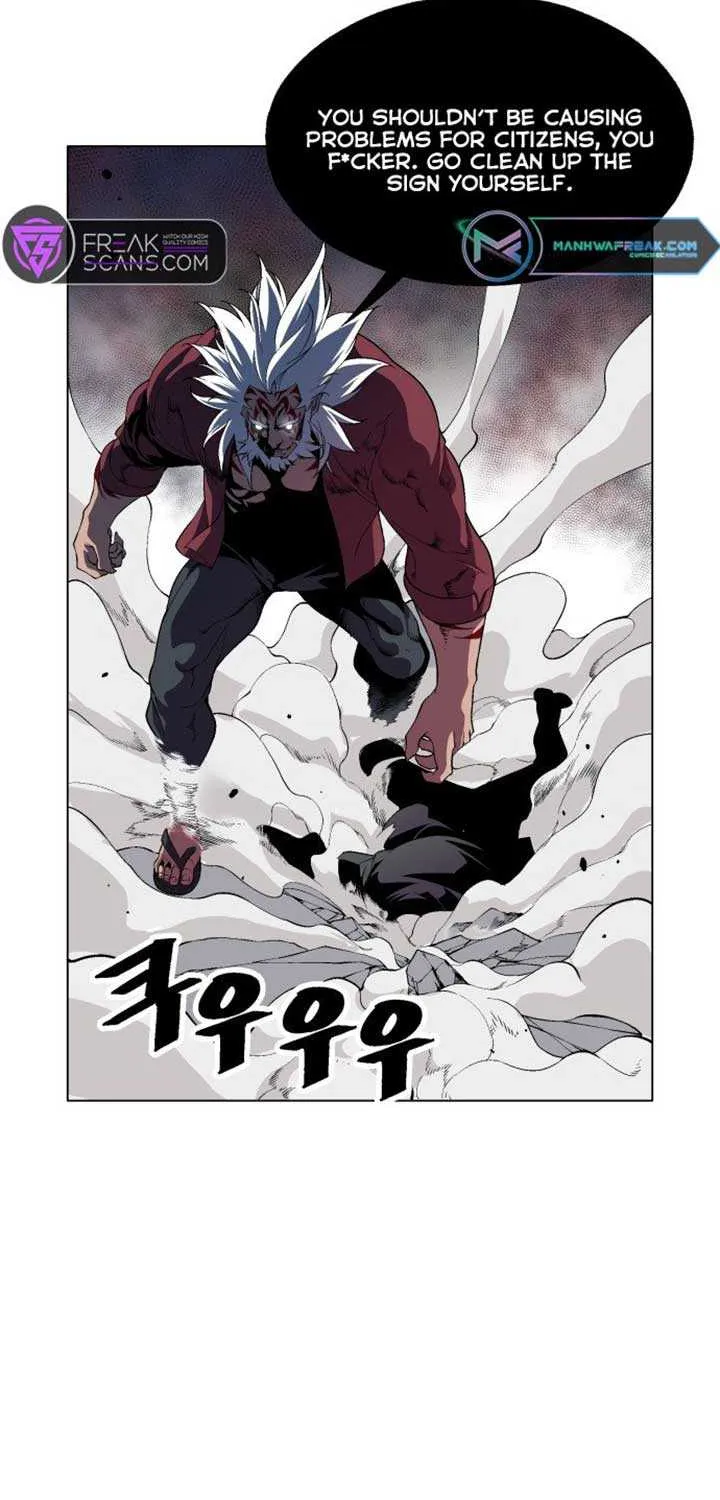 Utori: The Legacy Chapter 8 page 20 - 