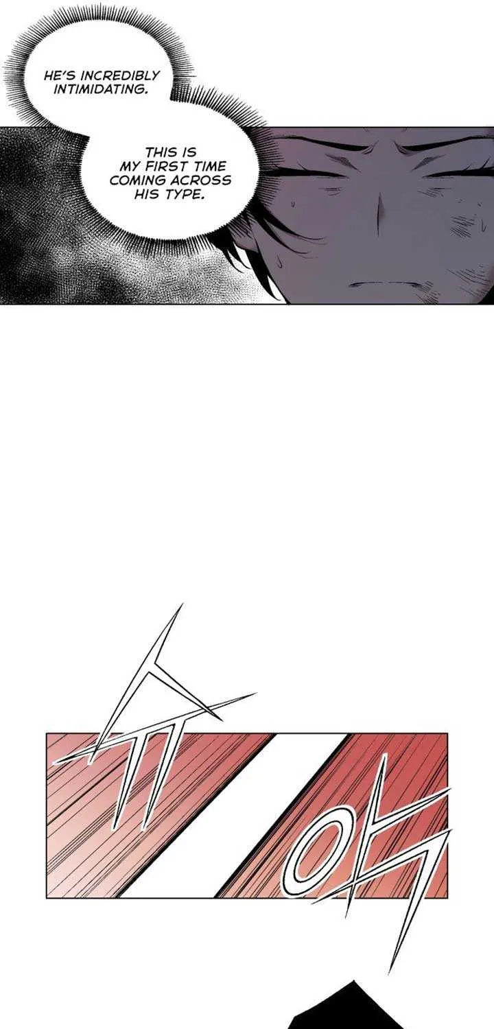 Utori: The Legacy Chapter 8 page 26 - 