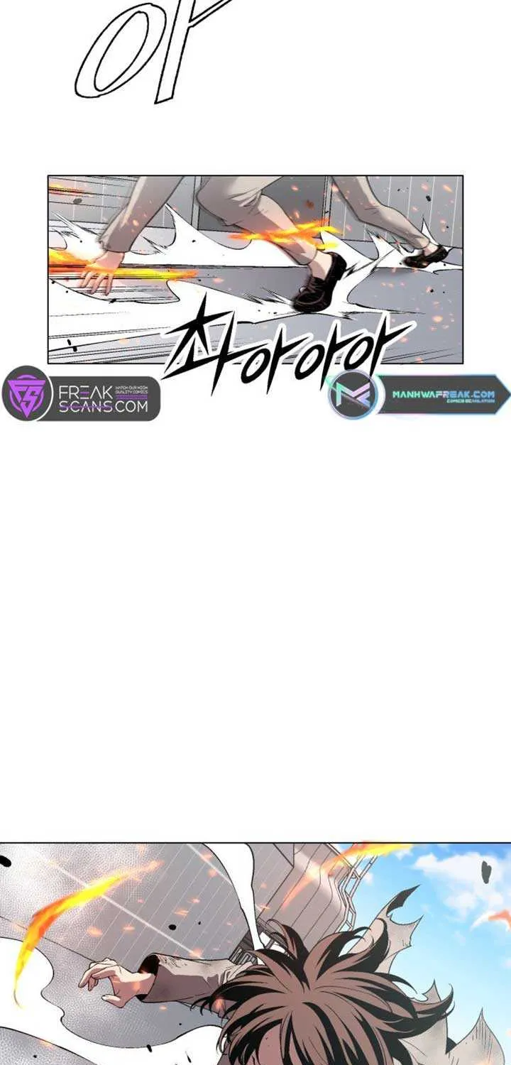 Utori: The Legacy Chapter 8 page 4 - 