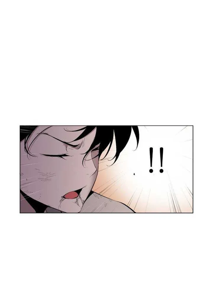 Utori: The Legacy Chapter 8 page 33 - 