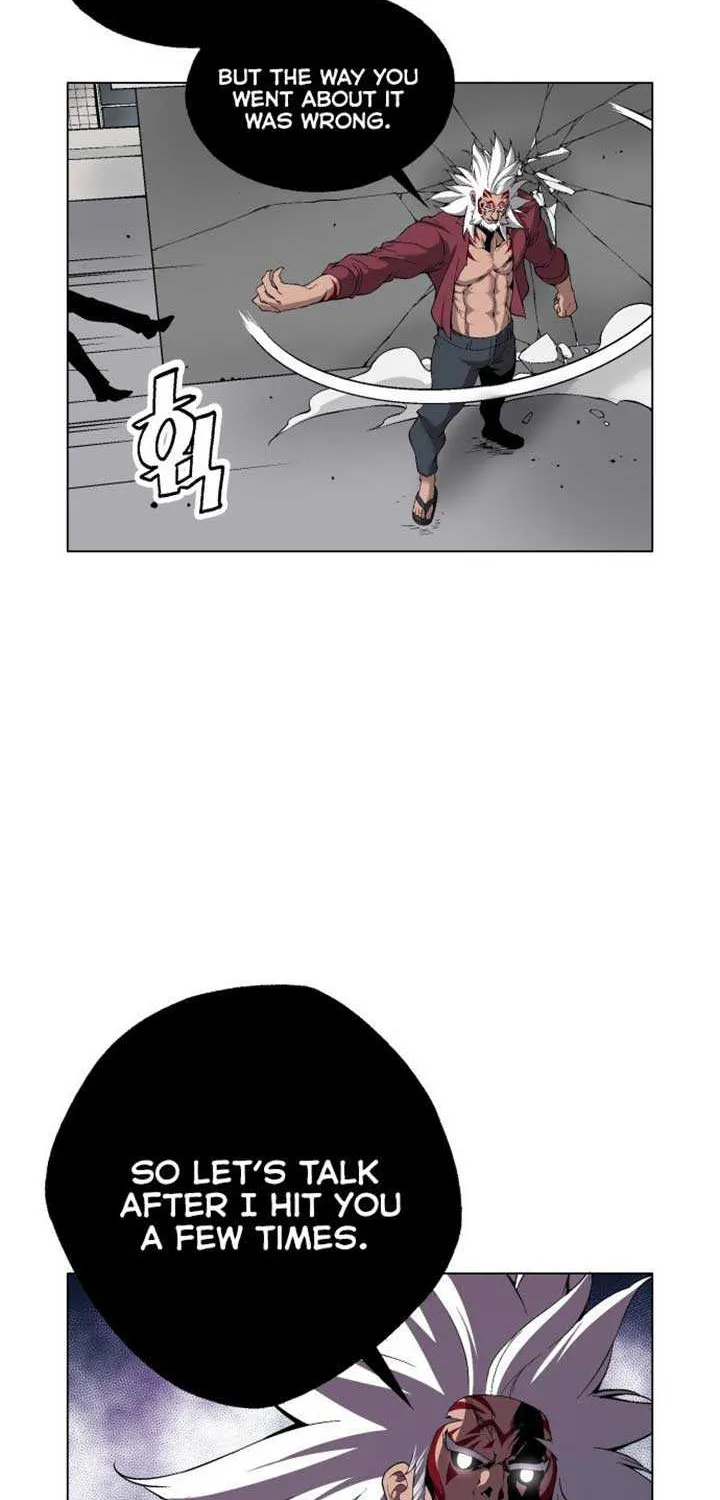Utori: The Legacy Chapter 8 page 39 - 