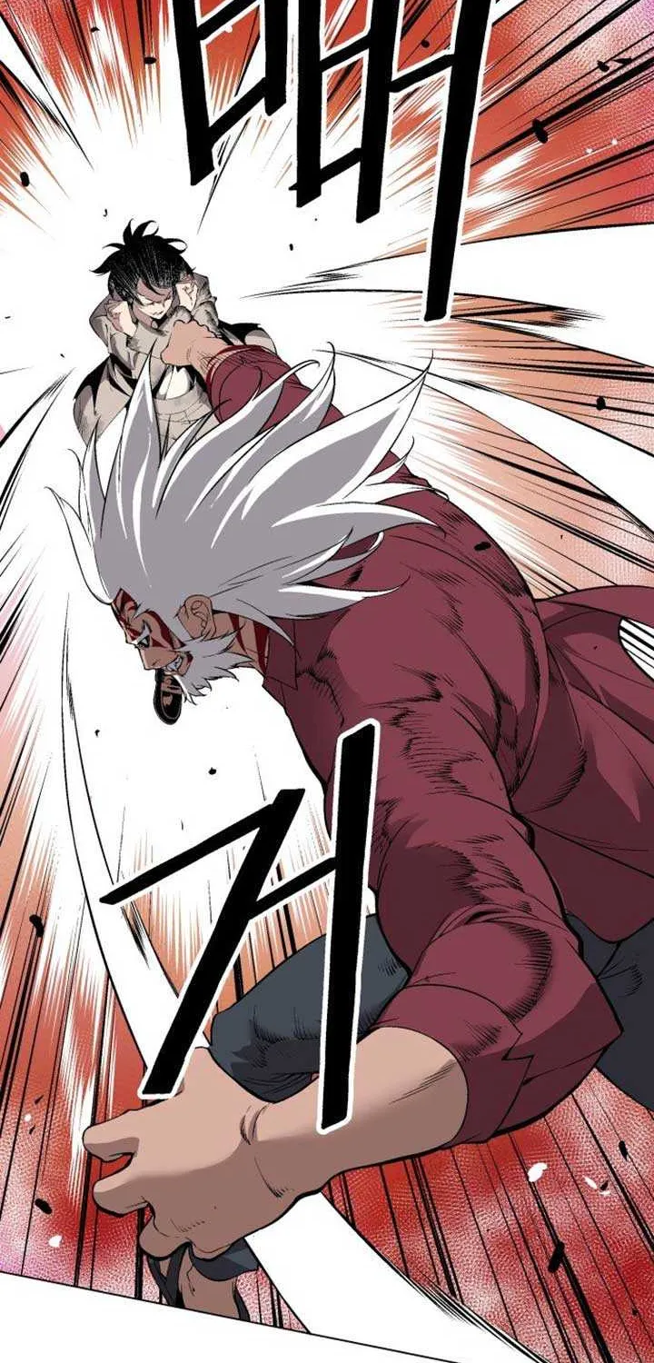 Utori: The Legacy Chapter 8 page 45 - 