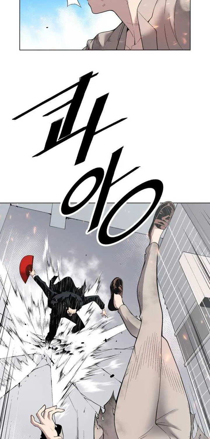 Utori: The Legacy Chapter 8 page 6 - 