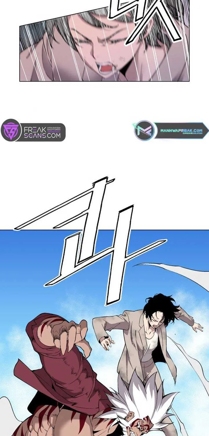 Utori: The Legacy Chapter 8 page 51 - 