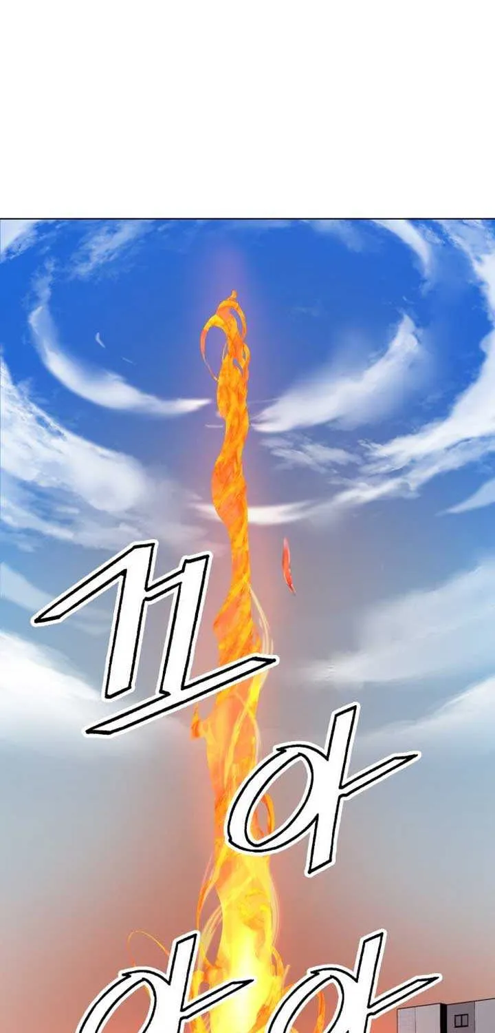 Utori: The Legacy Chapter 8 page 58 - 