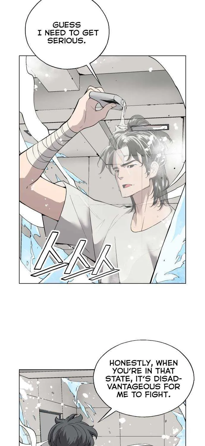 Utori: The Legacy Chapter 9 page 14 - 