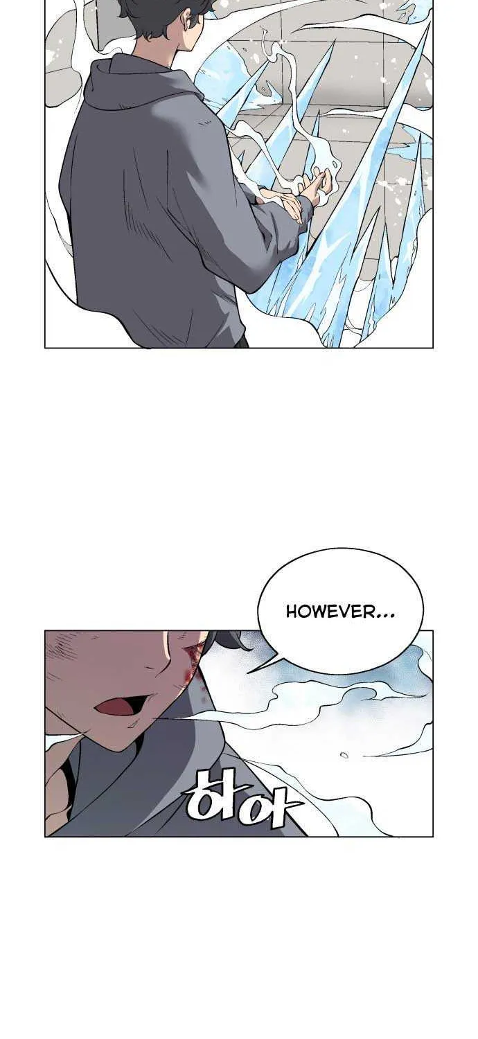 Utori: The Legacy Chapter 9 page 15 - 