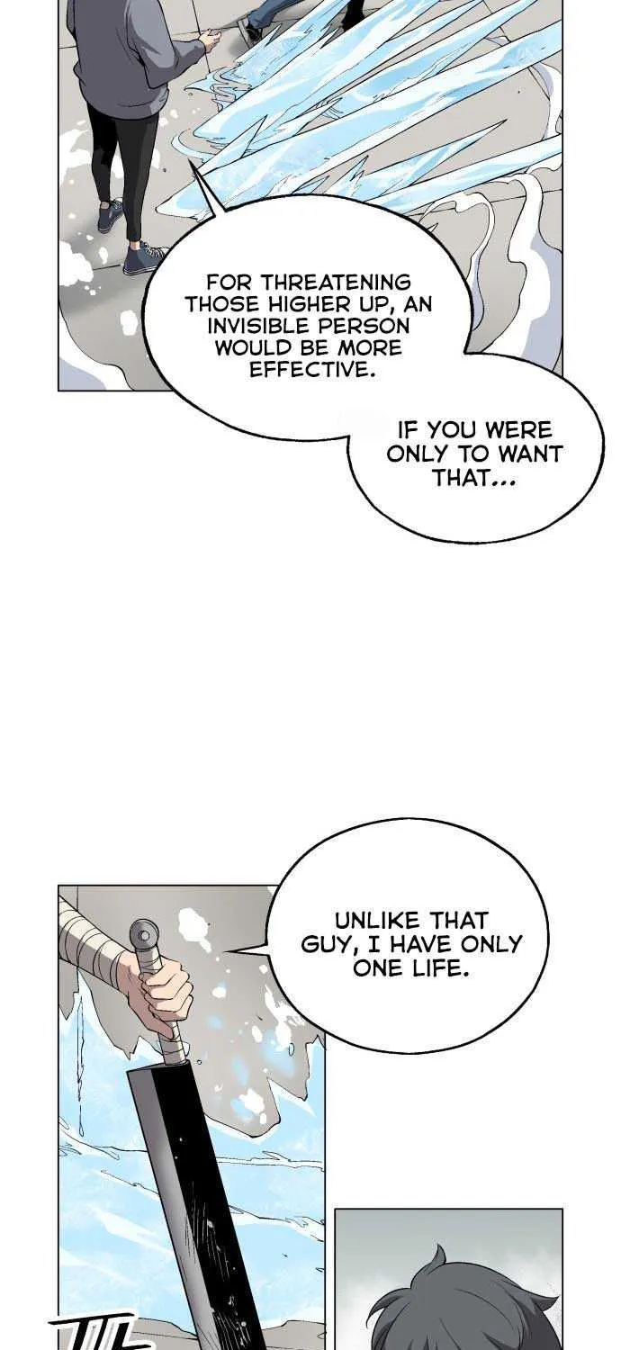 Utori: The Legacy Chapter 9 page 22 - 