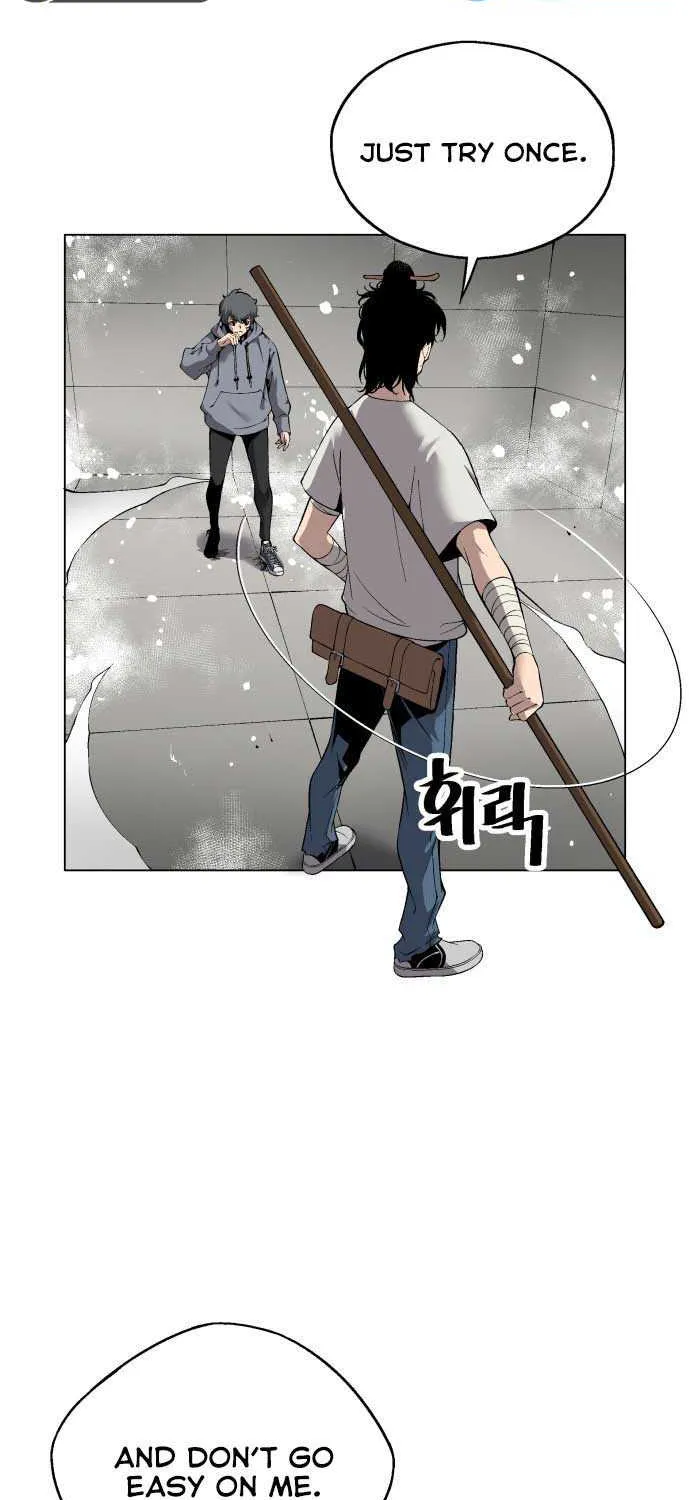 Utori: The Legacy Chapter 9 page 4 - 