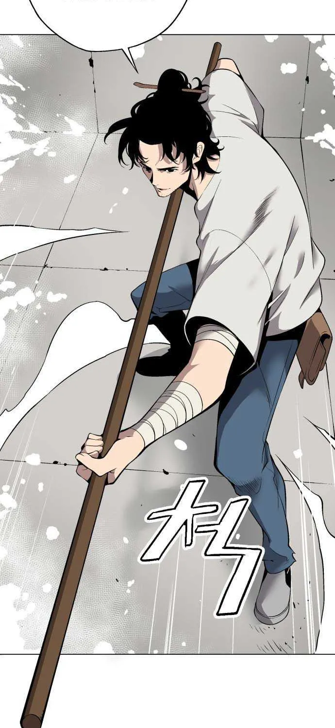 Utori: The Legacy Chapter 9 page 5 - 