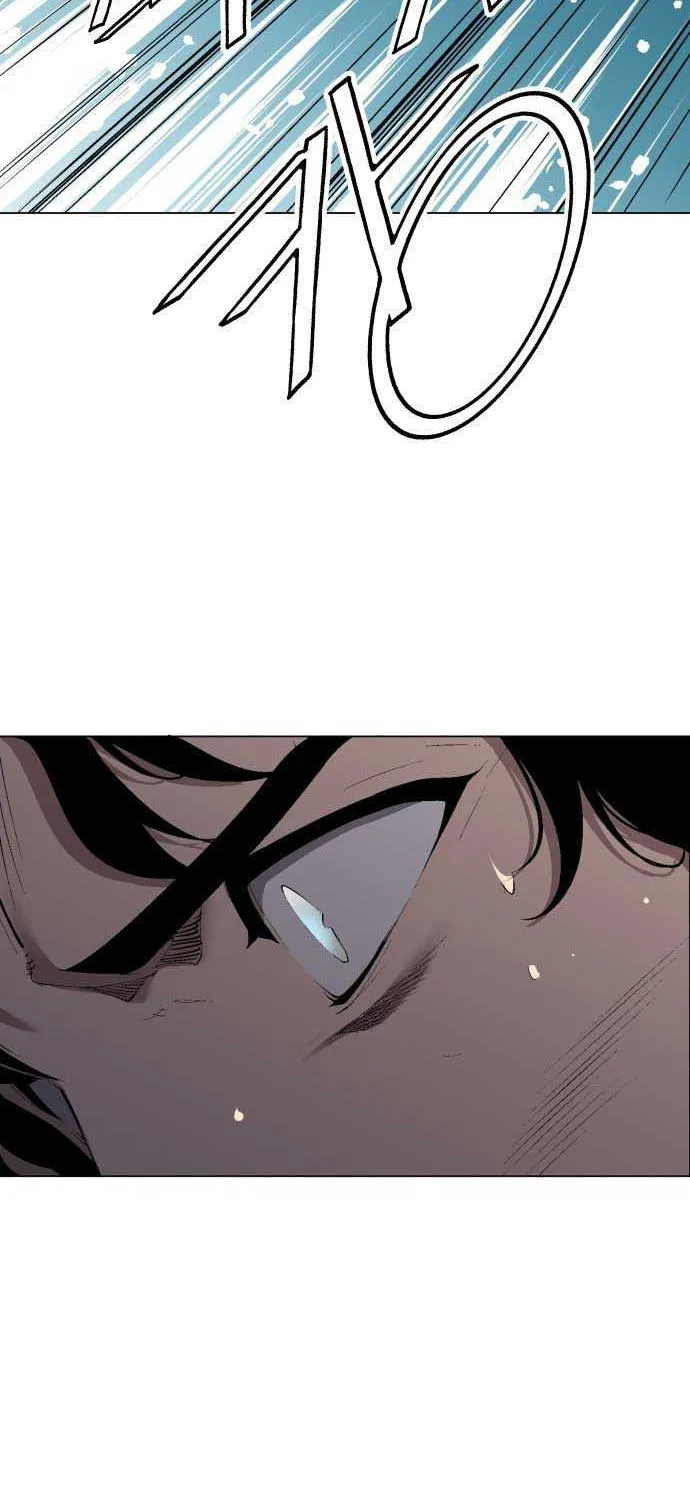 Utori: The Legacy Chapter 9 page 7 - 