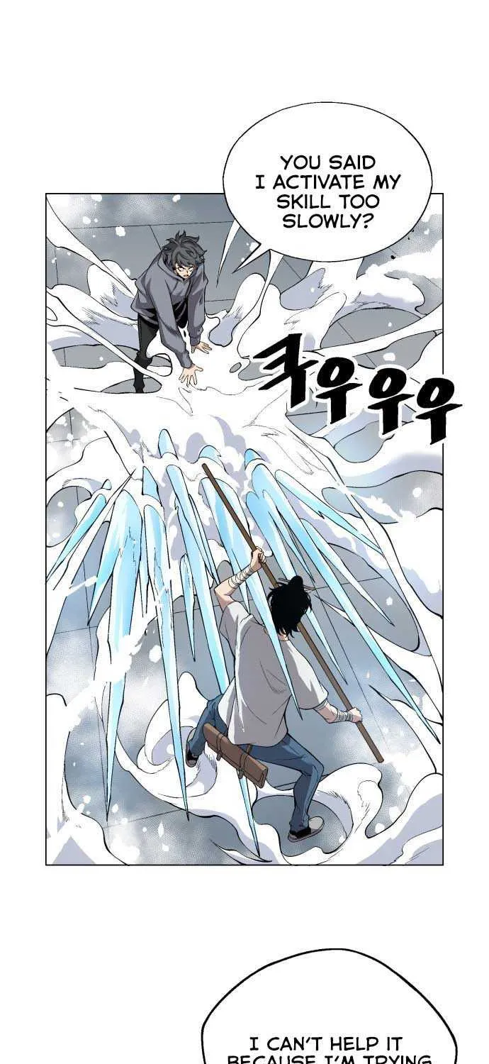 Utori: The Legacy Chapter 9 page 10 - 
