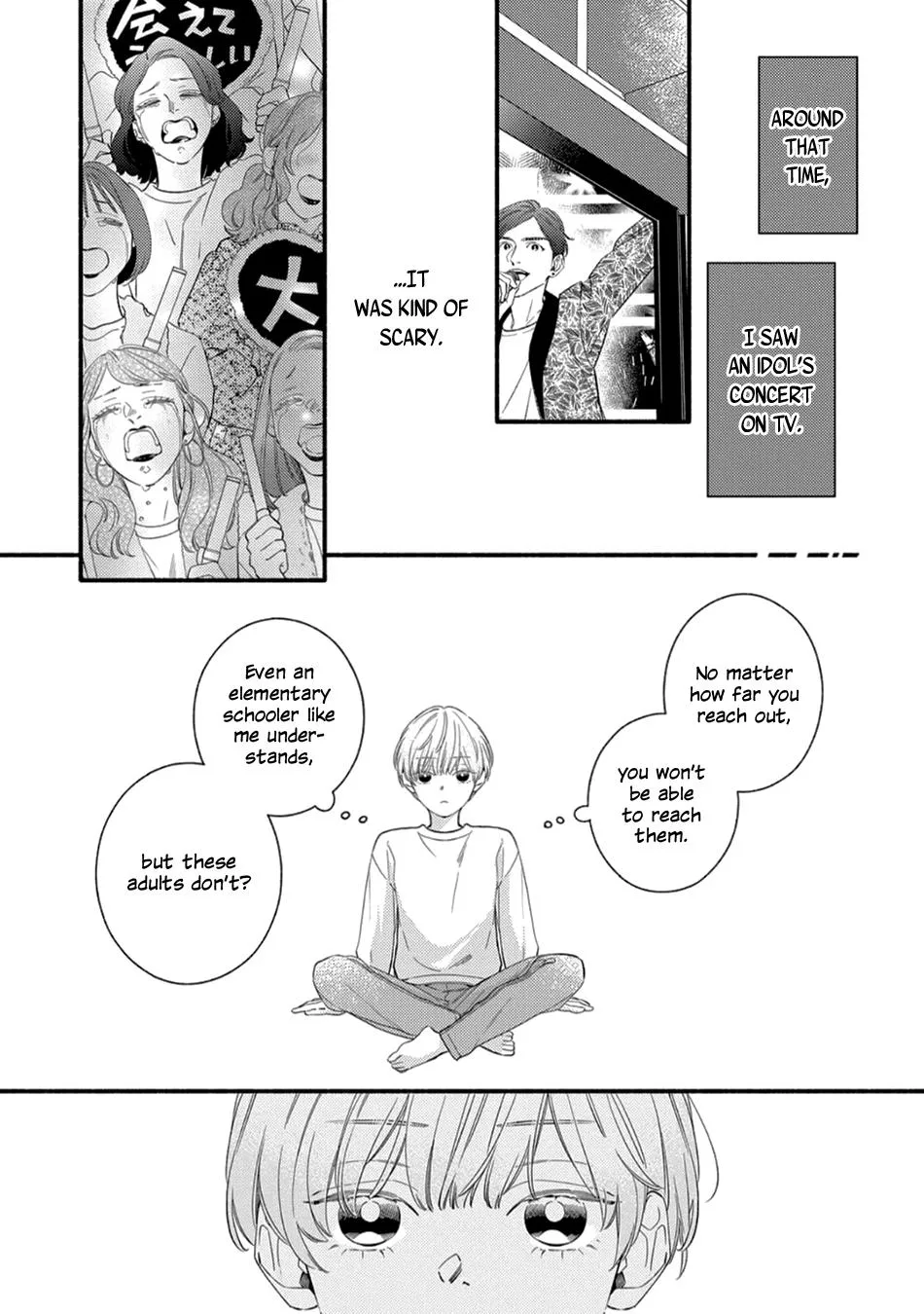 Utsukushii Kare Chapter 19 page 13 - 
