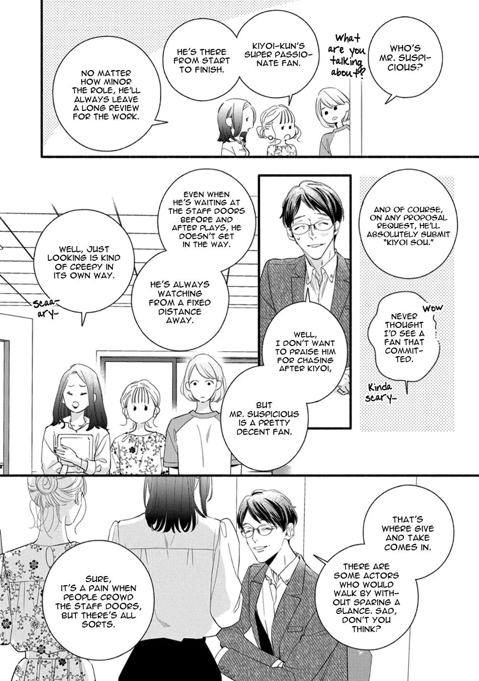 Utsukushii Kare Chapter 19 page 16 - 