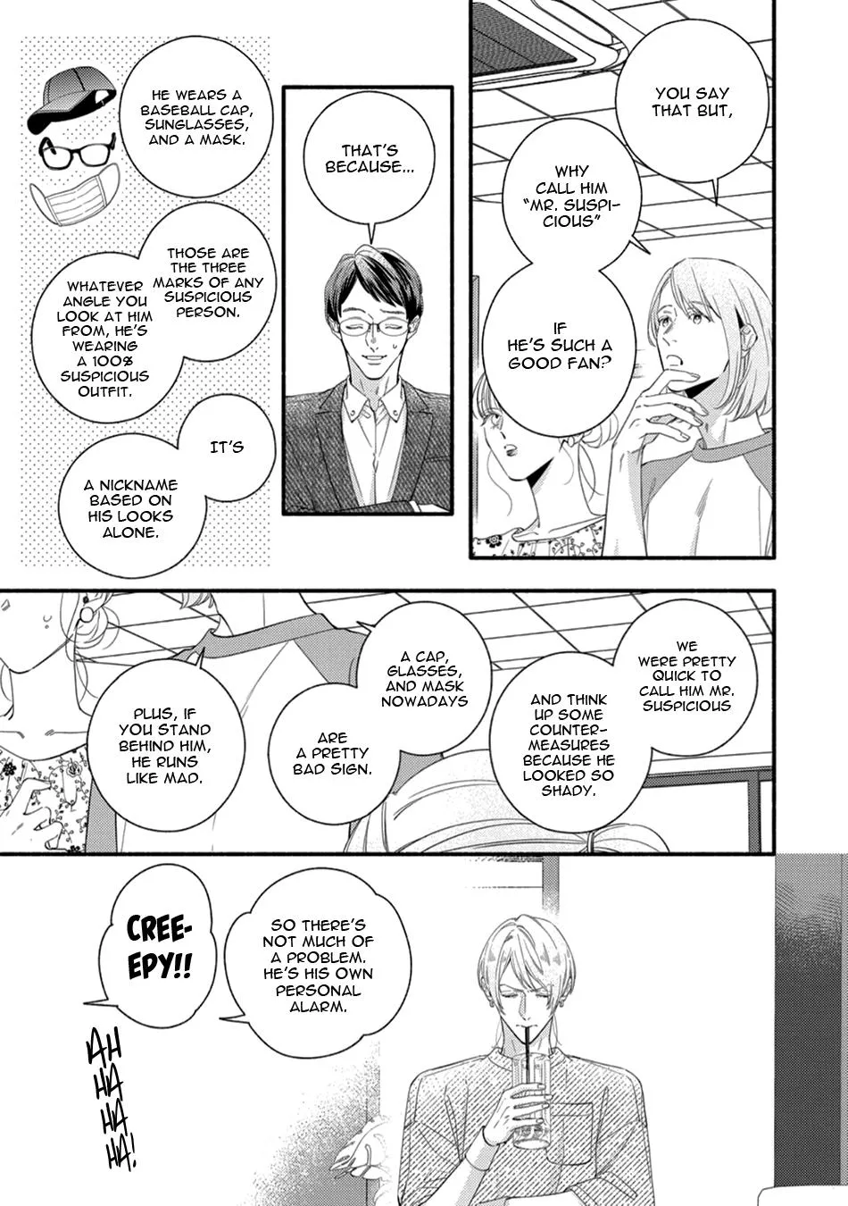 Utsukushii Kare Chapter 19 page 17 - 