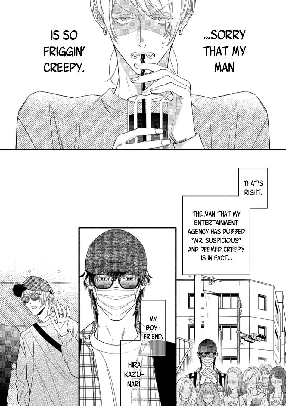 Utsukushii Kare Chapter 19 page 18 - 