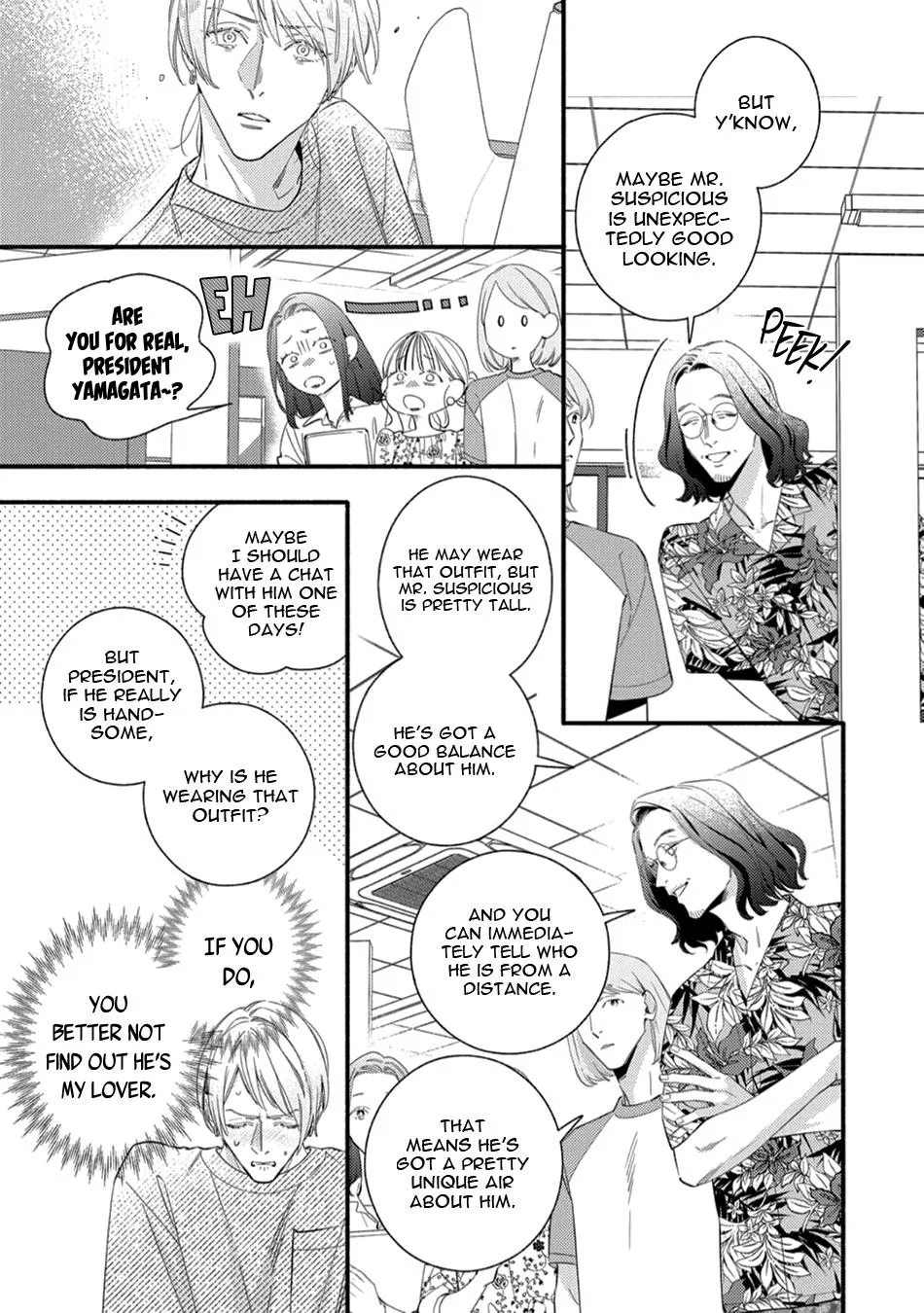 Utsukushii Kare Chapter 19 page 21 - 