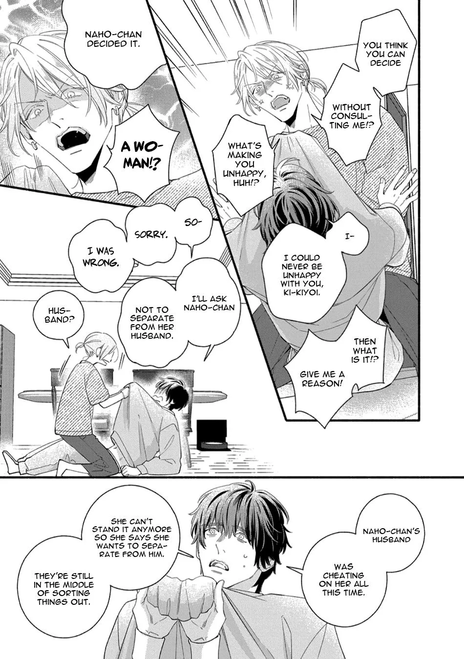 Utsukushii Kare Chapter 19 page 31 - 