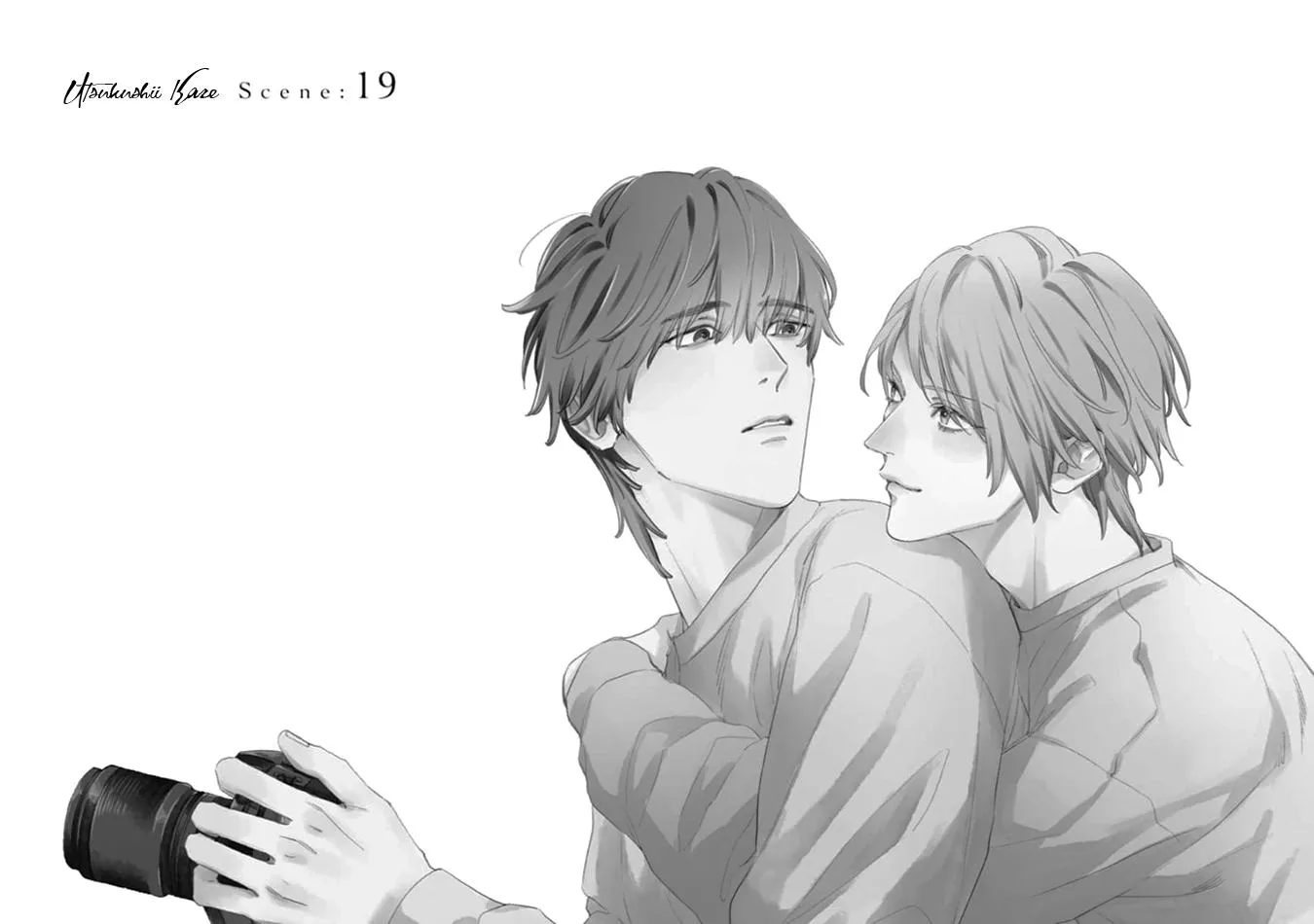 Utsukushii Kare Chapter 19 page 5 - 