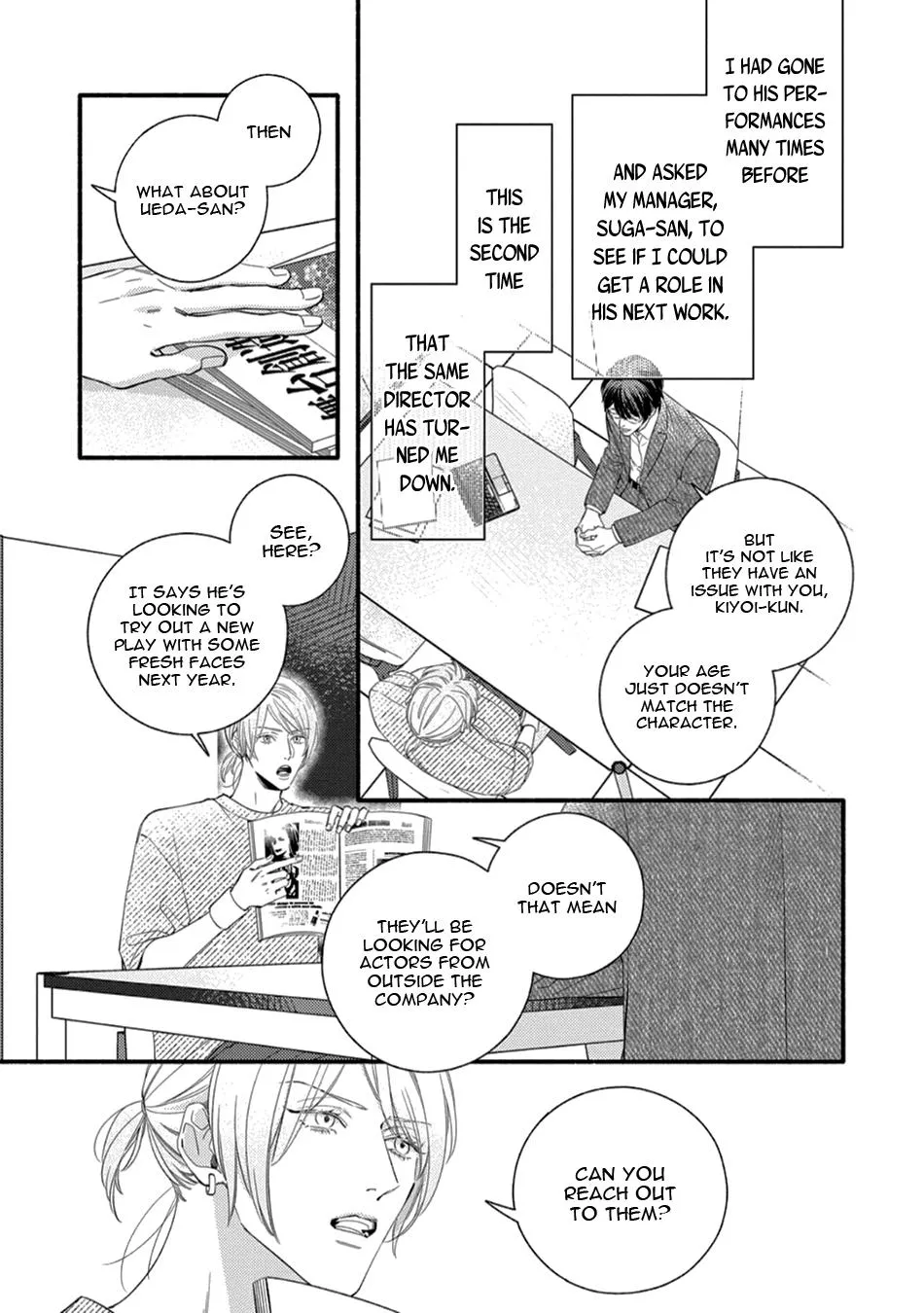 Utsukushii Kare Chapter 19 page 7 - 