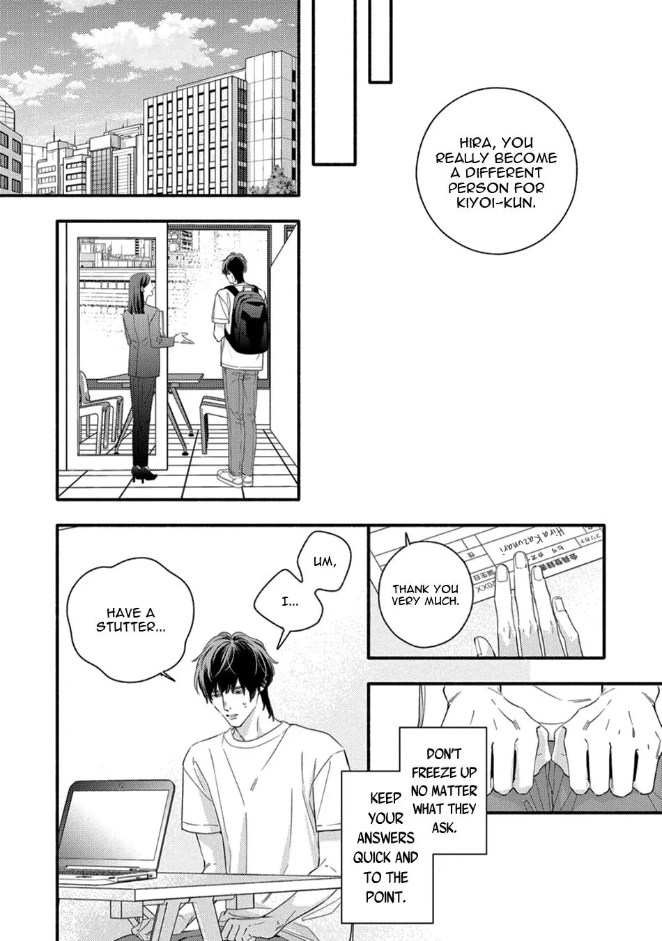 Utsukushii Kare Chapter 20 page 15 - 