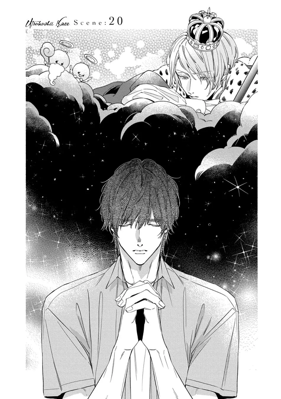 Utsukushii Kare Chapter 20 page 3 - 