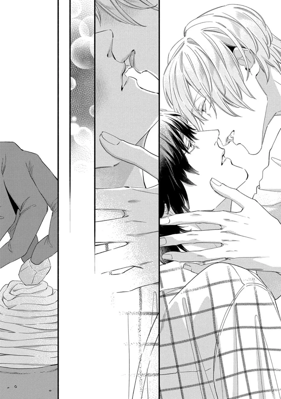 Utsukushii Kare Chapter 20 page 29 - 