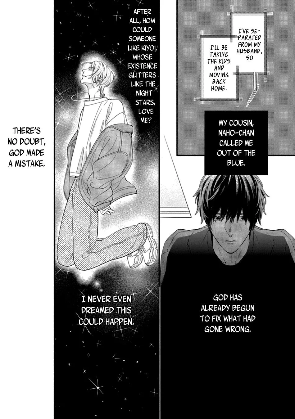 Utsukushii Kare Chapter 20 page 4 - 