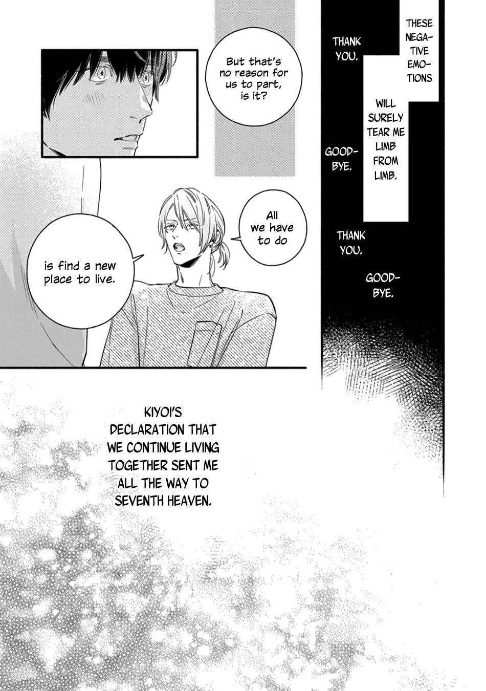 Utsukushii Kare Chapter 20 page 6 - 