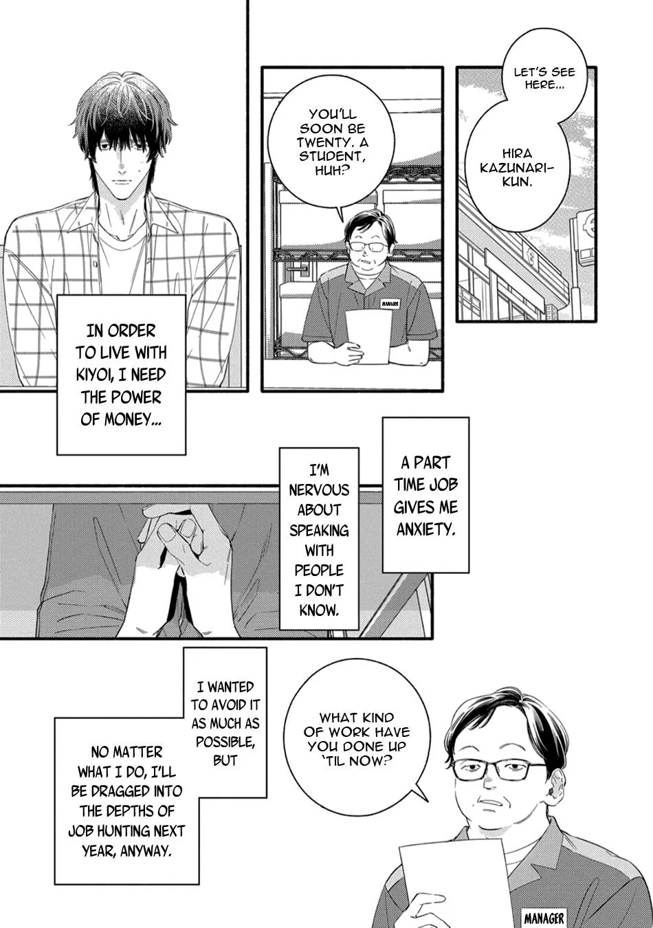 Utsukushii Kare Chapter 20 page 7 - 