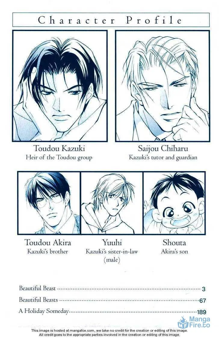Read Utsukushiki Kemonotachi chapter 1 image 2 on Lezhin