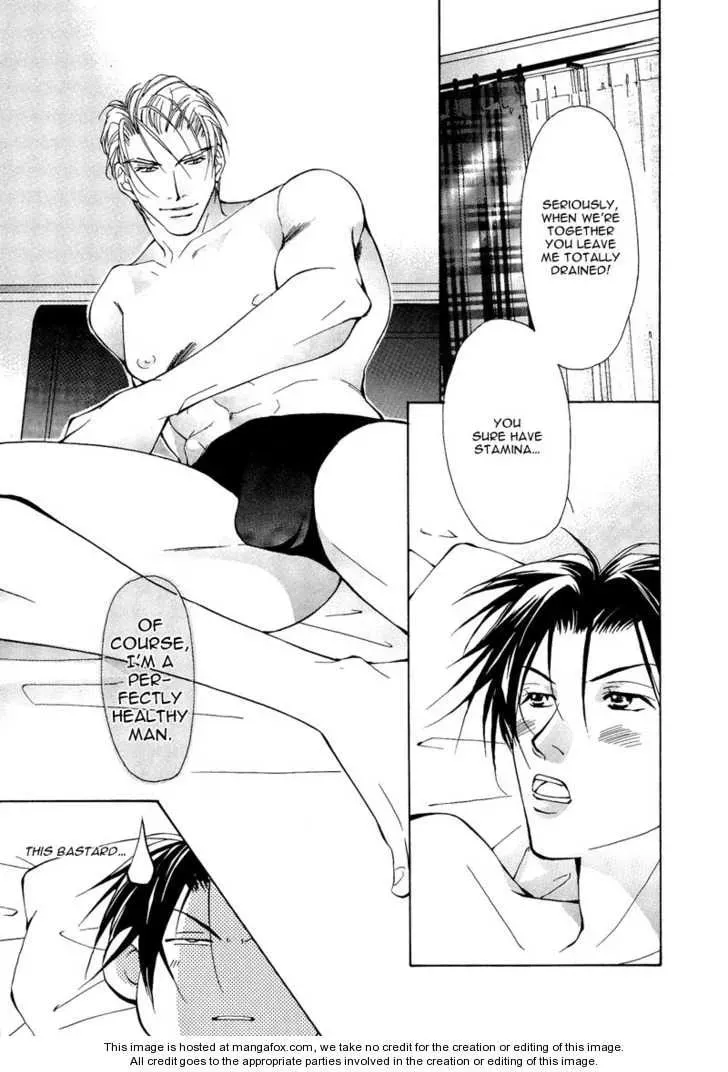 Read Utsukushiki Kemonotachi chapter 2.1 image 4 on Lezhin