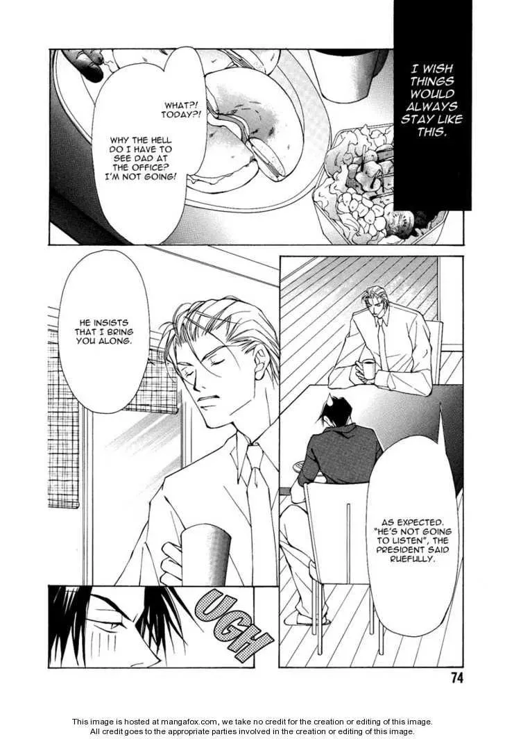 Read Utsukushiki Kemonotachi chapter 2.1 image 7 on Lezhin