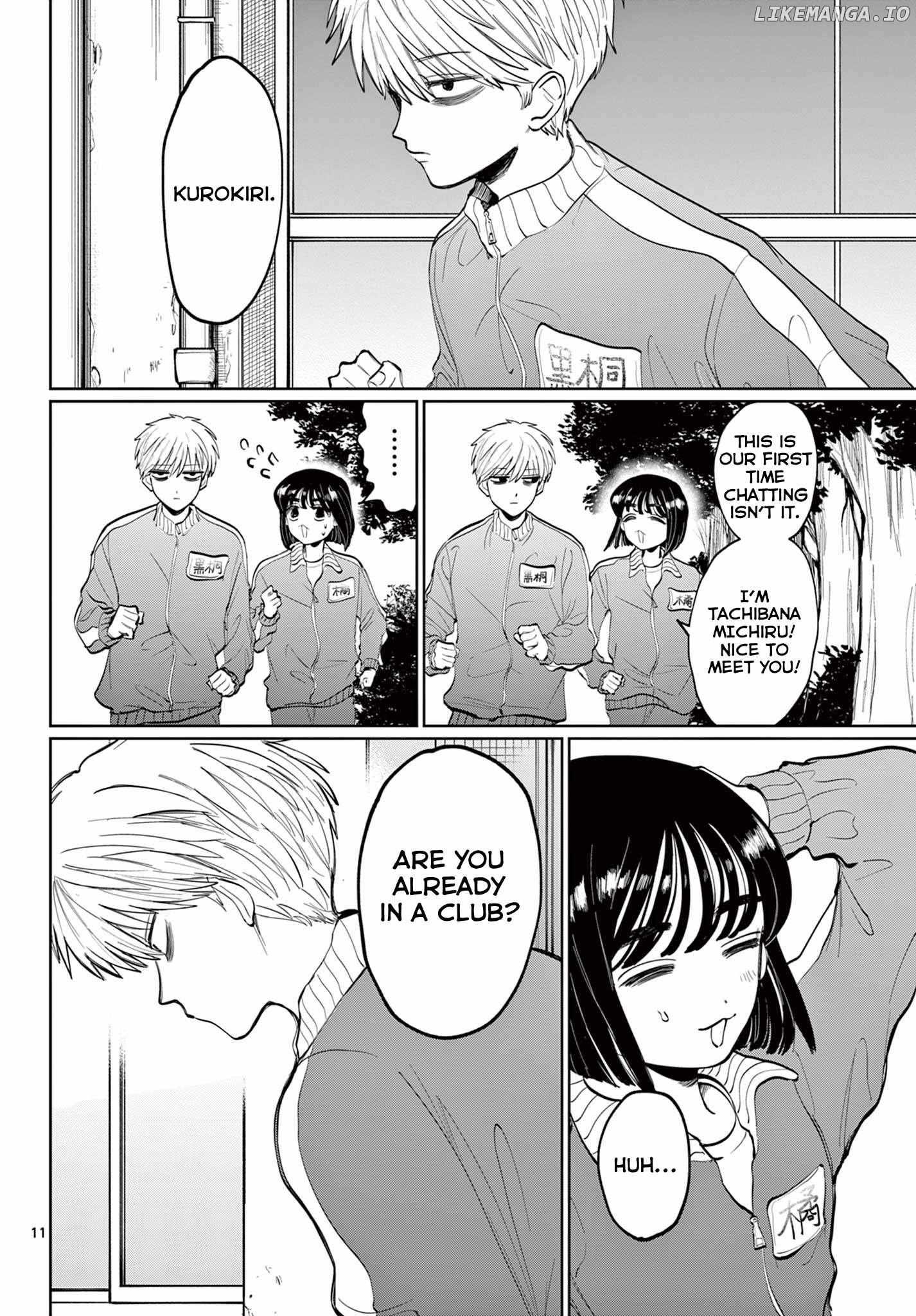 Read Utsuranain desu chapter 1 image 11 on Lezhin